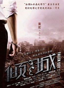 熟女 中文无码